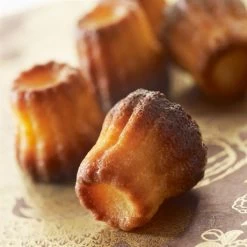 Lot 2 Grandes Plaques Silicone Mini-canelés Et Muffins -Cuisine Soldes Magasin 519023 2 1 Lot 2 grandes plaques silicone mini caneles et muffins Mathon